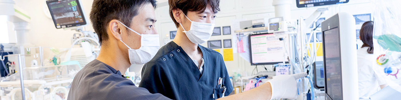 教育と研修 イメージ