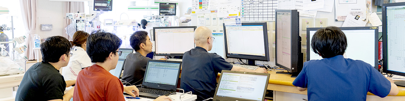 教育と研修 イメージ